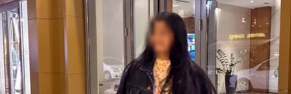 Aylin, 32