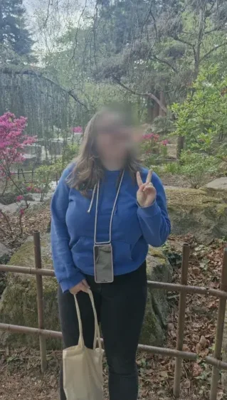 Leonie, 26